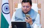मुख्यमंत्री की पहल: शिकायत निवारण पर तत्परता दिखाने के लिए विभागों पर बना दबाव, सीएम ने स्वयं की शिकायतकर्ताओं से बात