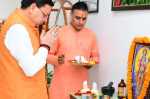 उत्तराखंड में आयुर्वेद ने स्थापित किए नए कीर्तिमान: मुख्यमंत्री पुष्कर सिंह धामी।