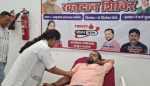 भाजपा के सेवा पखवाड़े के तहत आयोजित हुआ नि:शुल्क रक्तदान शिविर