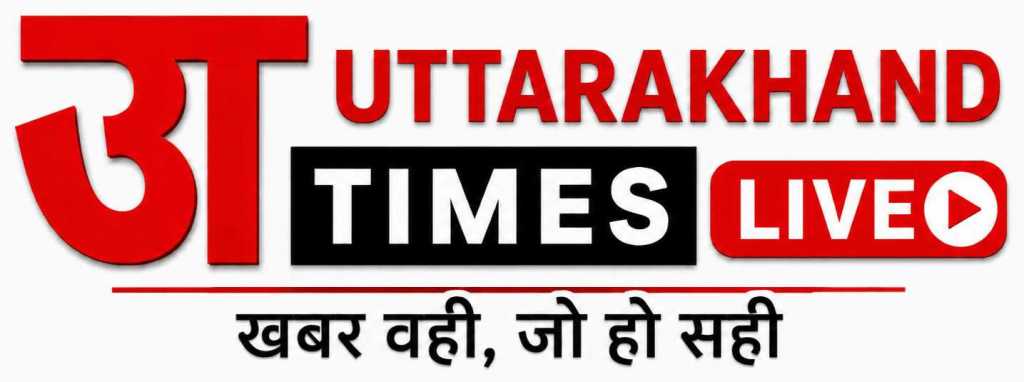 Uttarakhand Times Live
