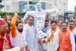 राहुल गांधी की जातीय टिप्पणी के विरोध में भाजपा अनुसूचित मोर्चा ने फूंका पुतला