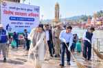 कुंभ मेले की तैयारियों को लेकर हरिद्वार में स्वच्छता अभियान तेज, हरकी पैड़ी से हुई शुरुआत