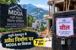 मसूरी-देहरादून में अवैध निर्माण पर MDDA का शिकंजा, सात भवन सील